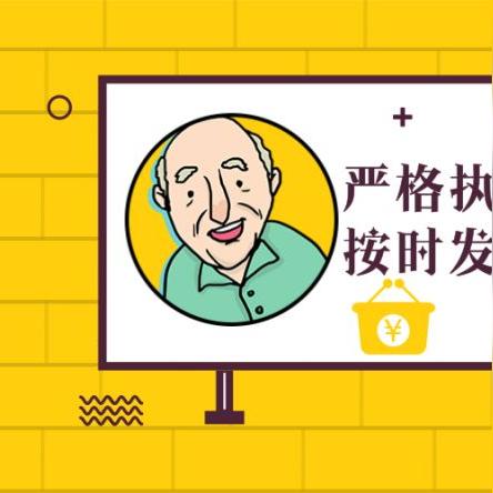 兰州市退休医保在哪里办