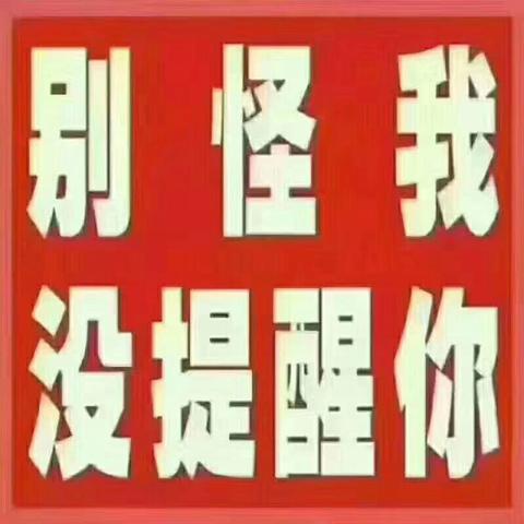 足球怎么中奖概率最大