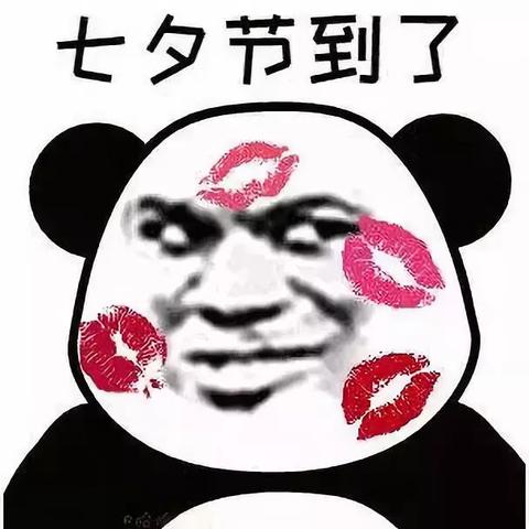 尚智逢源是做什么的的长尾关键词有哪些