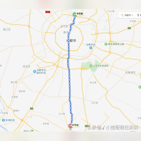 成都市韦家碾地铁几号线的长尾关键词有哪些