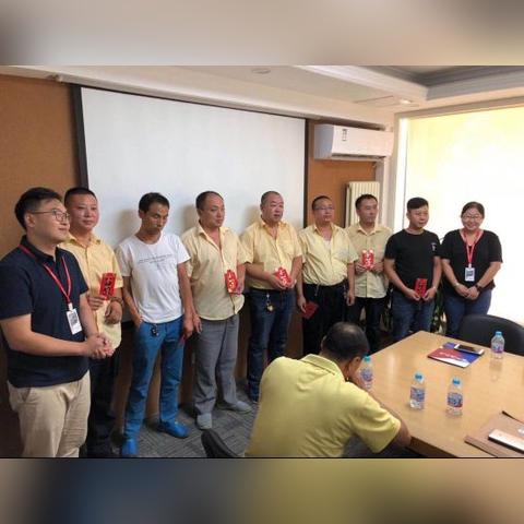 温州市首汽客服电话的长尾关键词有哪些