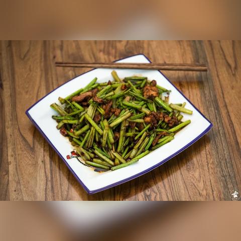 临沂市芹菜苗的长尾关键词有什么