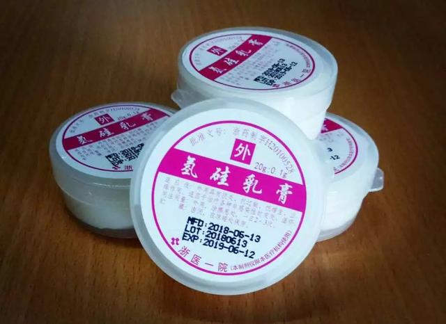 孩子湿疹可以用激素膏吗