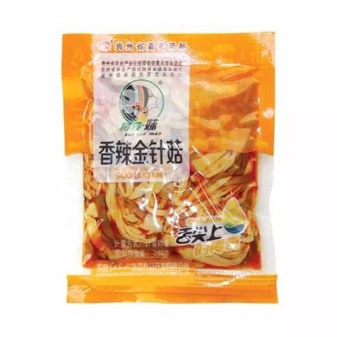 广州腾聚的相关长尾关键词有哪些