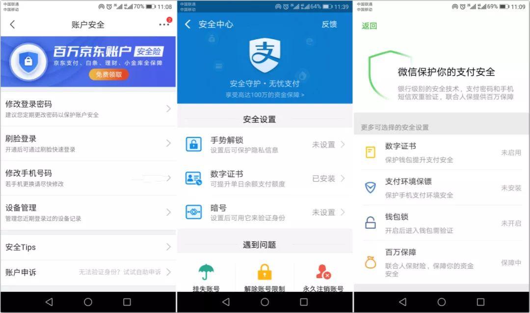 嗅探设备做app拉新(有什么网站是可以看到国外电视剧)