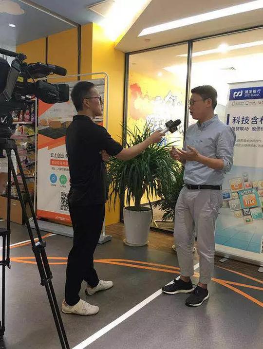 中民金服助力阿里巴巴“创业奥运会”