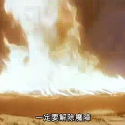 山东临沂市塘小青的长尾关键词有什么