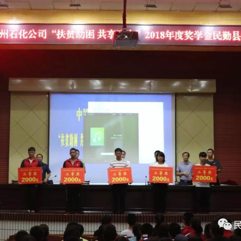 兰州汇升快递电话的相关长尾关键词有哪些