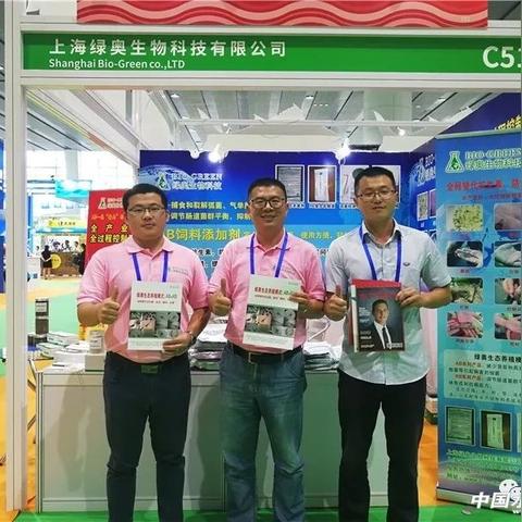 佛山市哪里有吃菌的地方