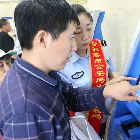 哈尔滨护照法语翻译收费相关长尾关键词有哪些