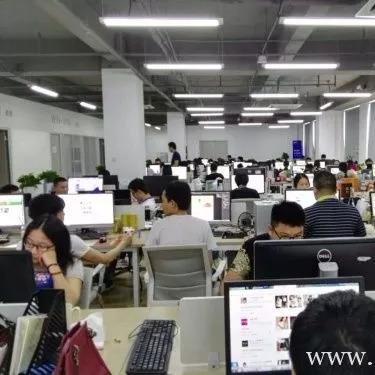 西安seo培训机构相关长尾关键词有哪些