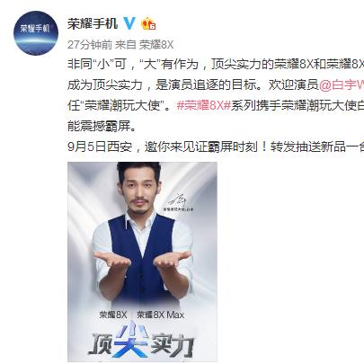 逛西安文案相关长尾关键词有哪些