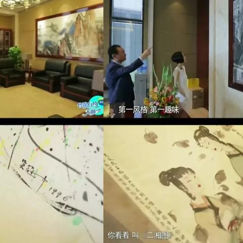 如何让发财树干长芽子视频讲解下来