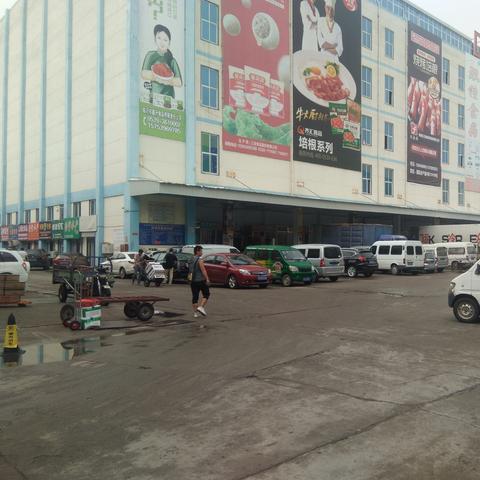 临沂市卖麻辣带鱼的长尾关键词有哪些