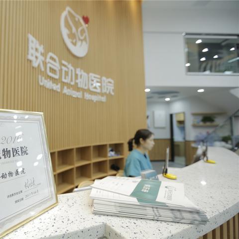 武汉市有什么动物出名的