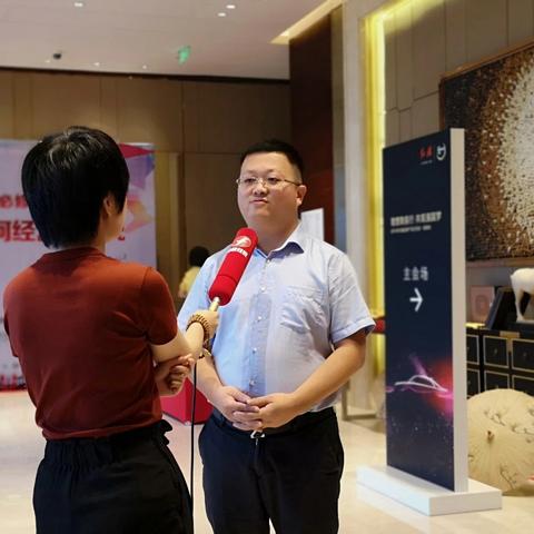 税友福建分公司怎么样