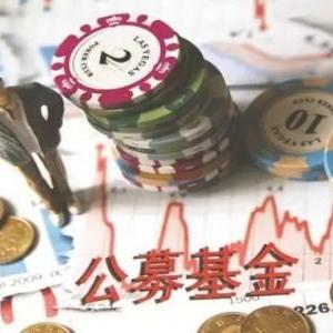 外资最新调仓！聚焦人工智能、医药、出海业务