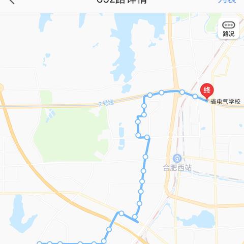 合肥市柳树塘在哪里