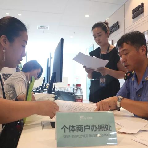 沈阳浑南工商银行相关长尾关键词有哪些