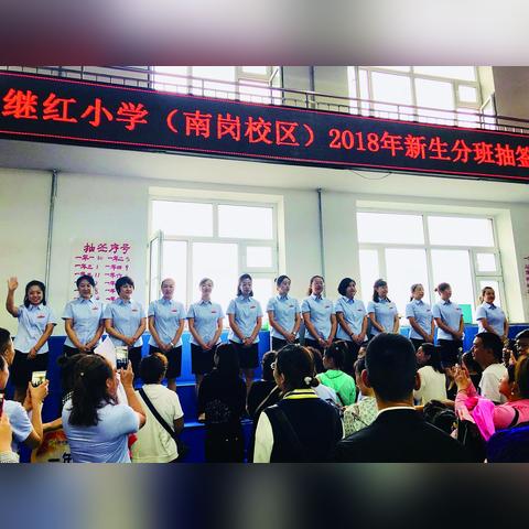 哈尔滨市为什么提前发退休金？