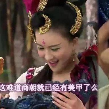 哈尔滨宿舍美甲相关长尾关键词有哪些