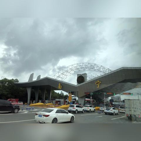 南宁江南到琅东站地铁是哪个？