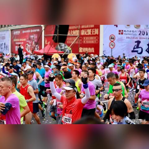 哈尔滨中小学台风相关长尾关键词有哪些