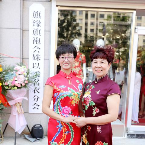 抖音国际版气球