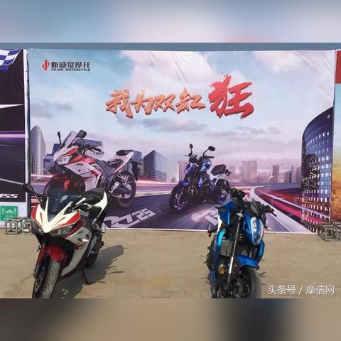 西安市骑电摩怎么样