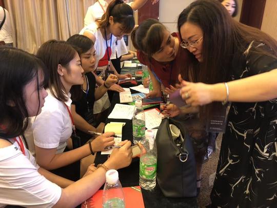 互联网+“心”教育财富峰会暨《中国好项目·亲子秀创业说明会》
