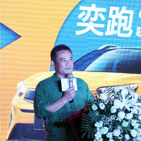 临沂市东风旗舰店在哪里