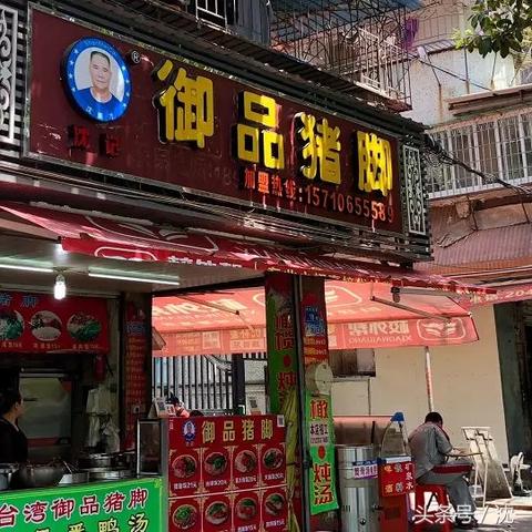 【厦门今日鸡蛋价格】2025年3月26日厦门鸡蛋价格是多少