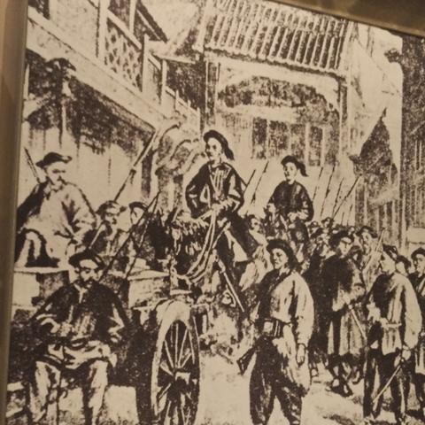 天津条约怎么样