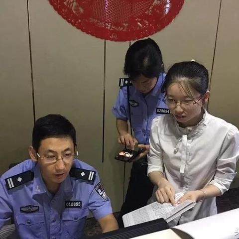 哈尔滨通报酒驾相关长尾关键词有哪些
