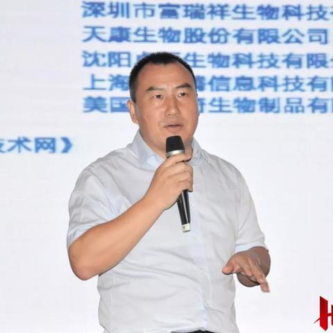 蒙牛哈尔滨分公司相关长尾关键词有哪些
