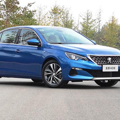 成都市哪里收购保险杠