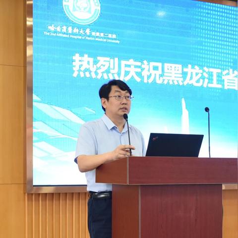 哈尔滨医院眼科哪家好相关长尾关键词有哪些