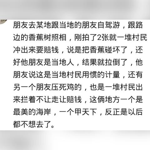 陕西新农合在西安住院？