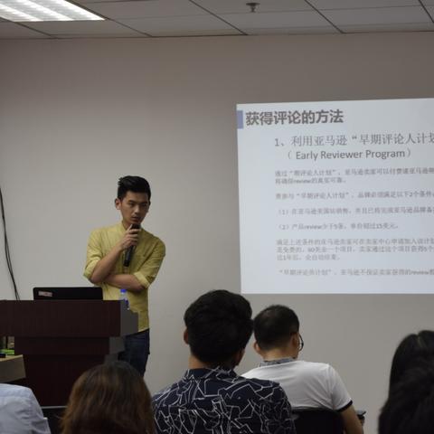 跨境电商是否合规化运营的相关长尾关键词是那些