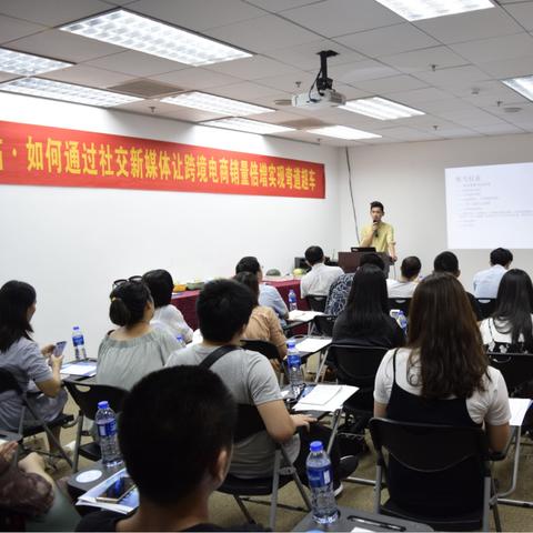 淘宝也做跨境吗为什么
