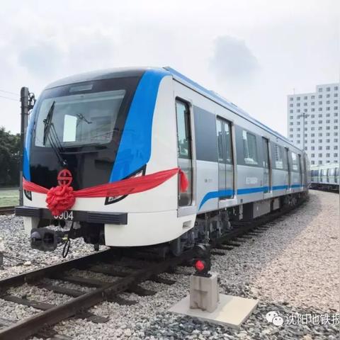 沈阳拖车便宜相关长尾关键词有哪些