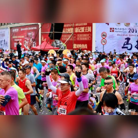 哈尔滨台风明日相关长尾关键词有哪些