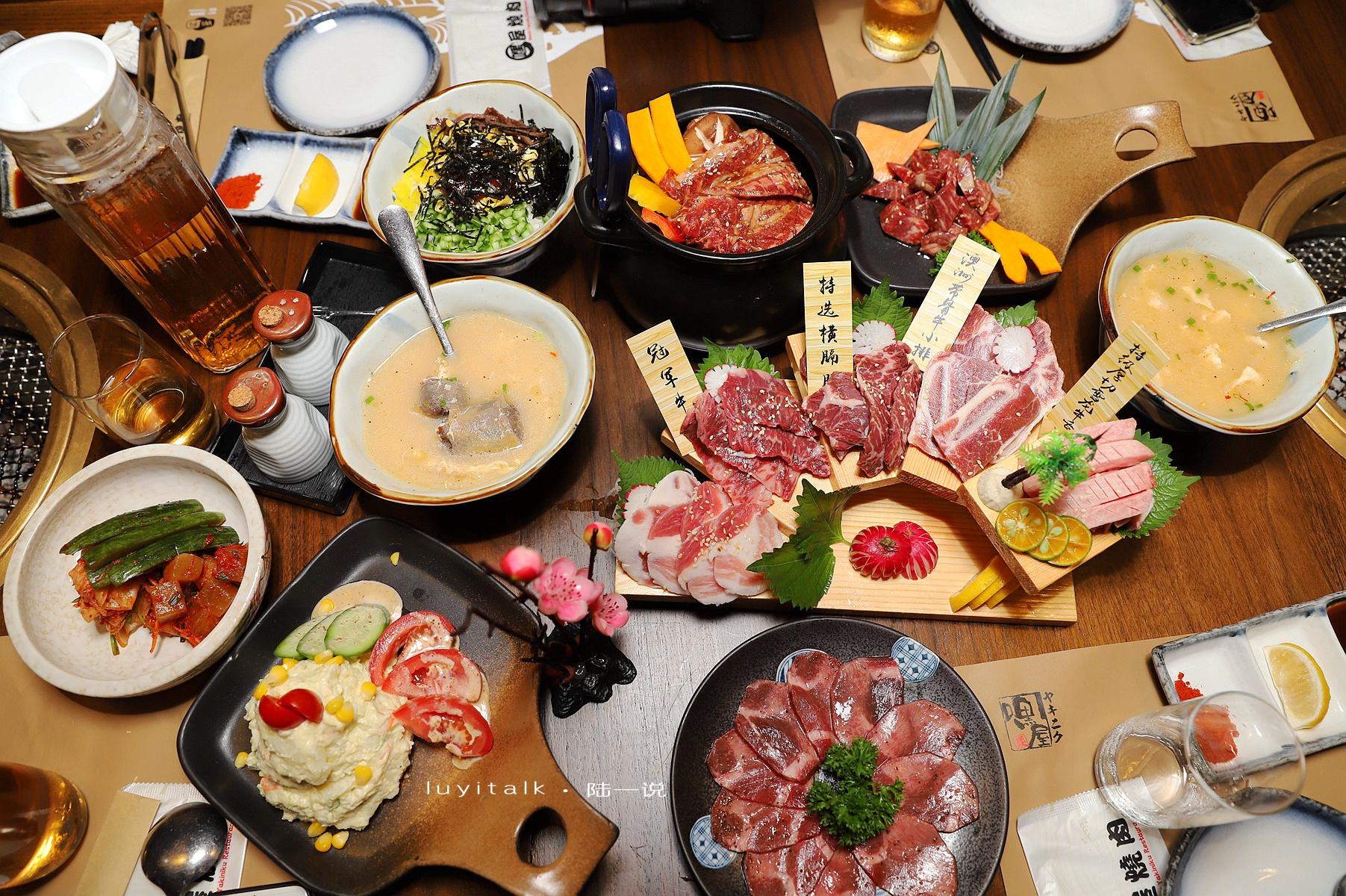 美食视频属什么领域（做美食领域的自媒体）