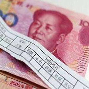桂林煤气年检费用多少相关长尾关键词有哪些