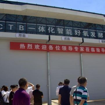 重庆国电怎么样