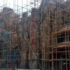 邯郸市单位食堂的长尾关键词有什么