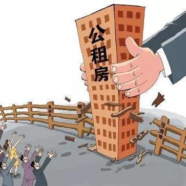 南宁市公租房哪个比较好