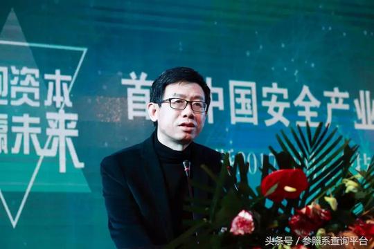 达晨创投投资分析报告（附部分被投企业介绍）-参照系