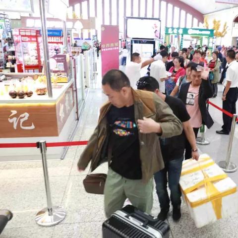 北京到哈尔滨铁路相关长尾关键词有哪些