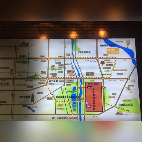 西安市新房备案怎么查询